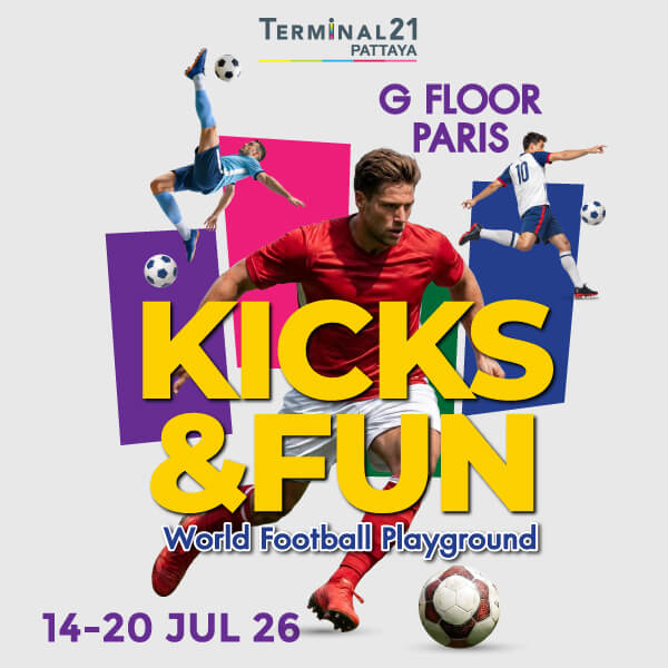 Kicks & Fun World Football Playground