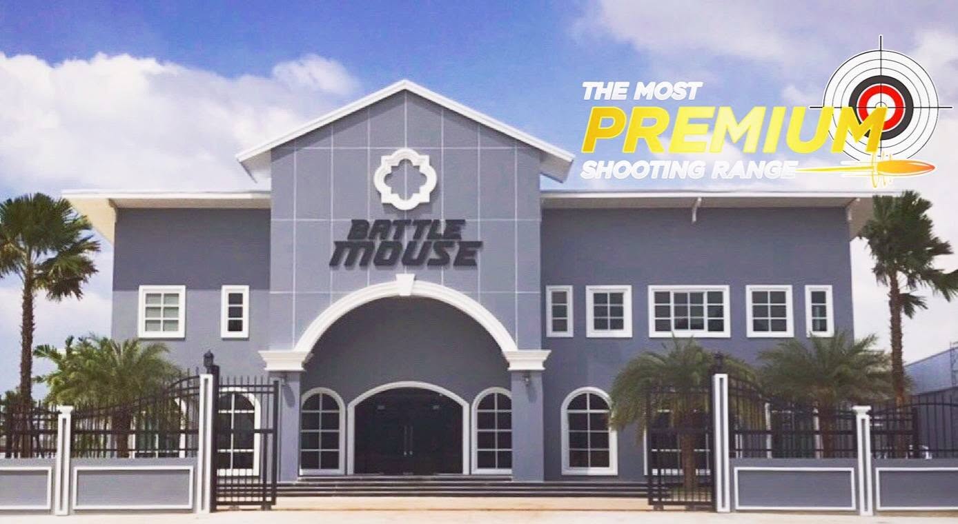 battle mouse shooting range
