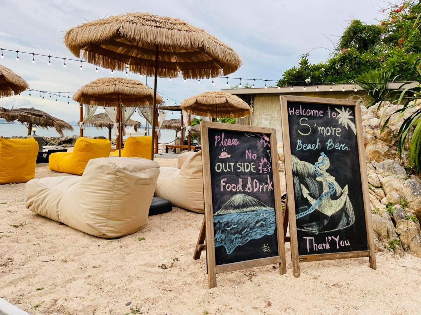 S'more Beach Cafe & Bar