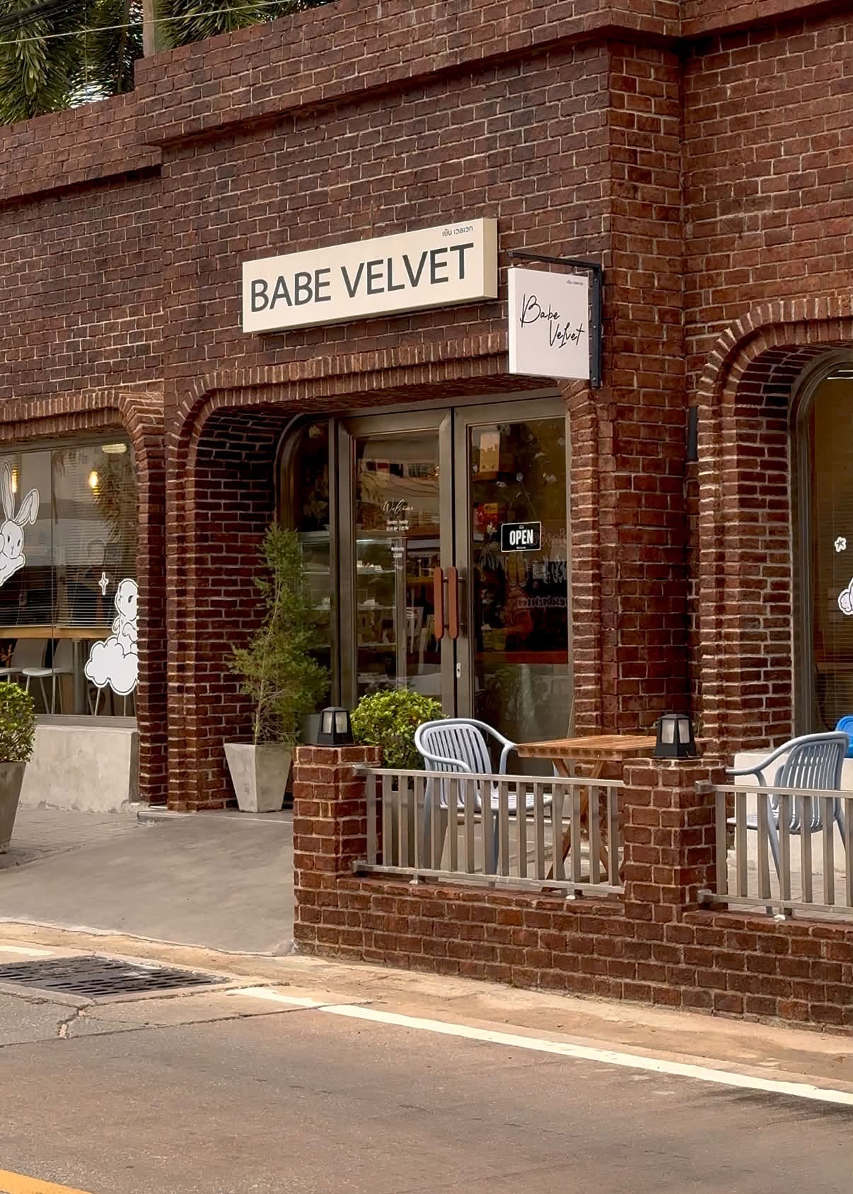 Babe Velvet Cafe