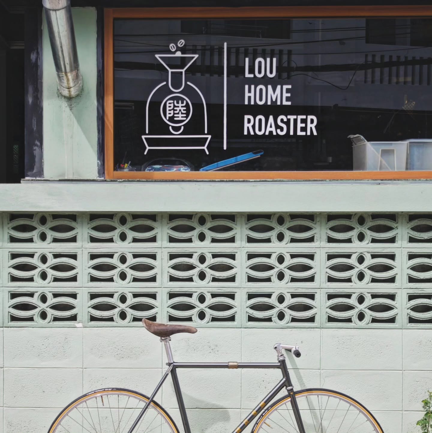 Lou Café
