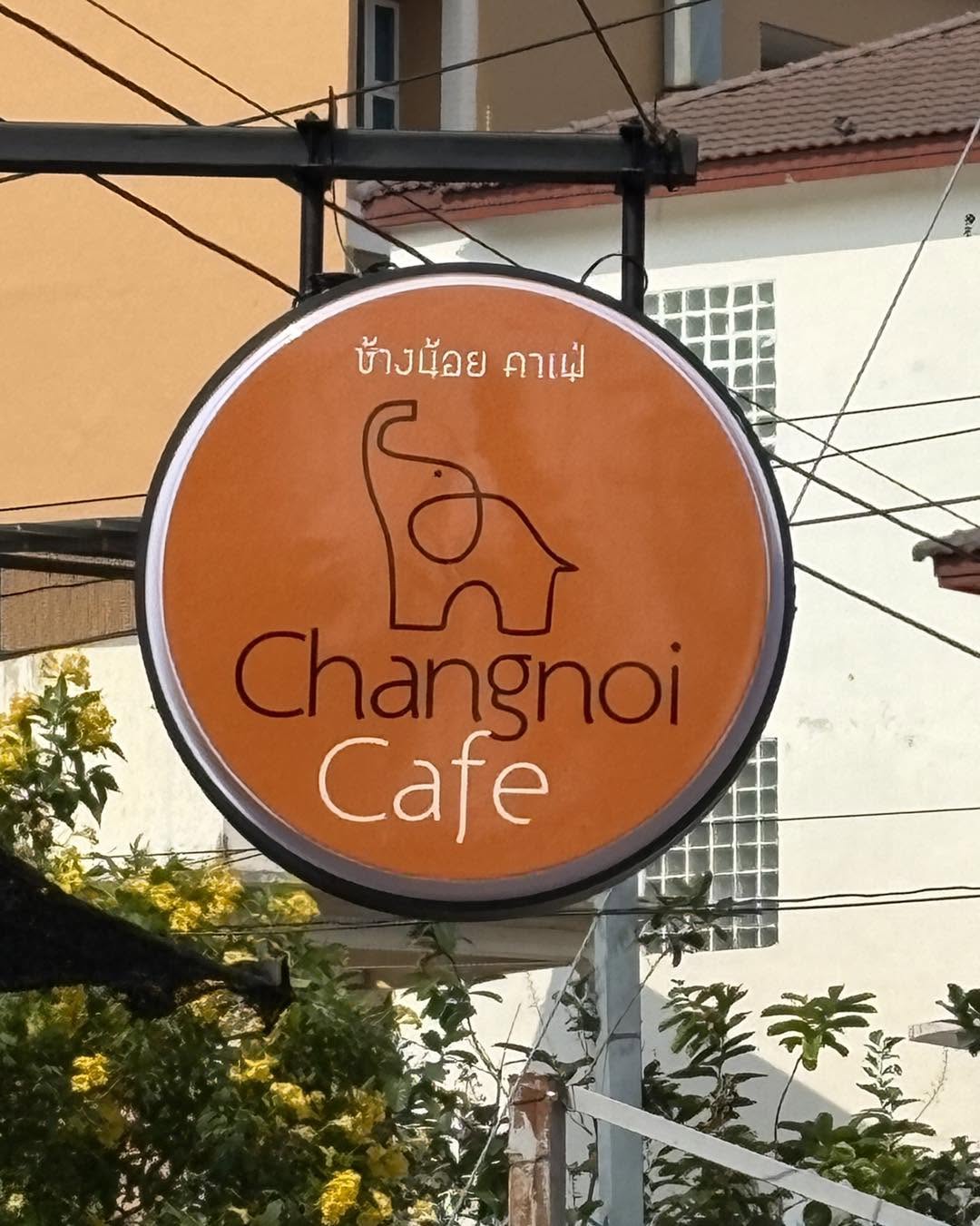 Changnoi Cafe Pattaya