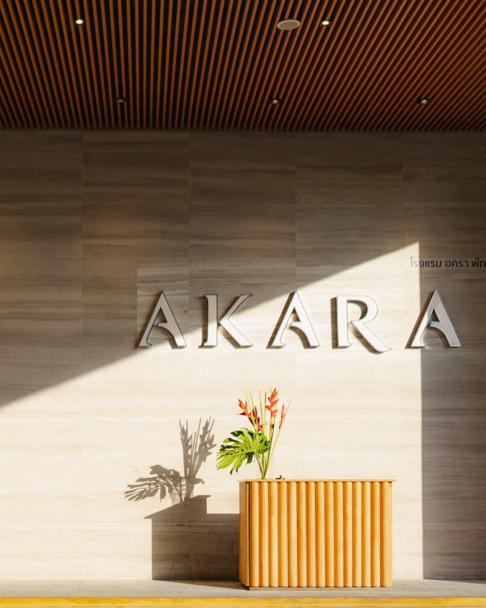 Akara pattaya