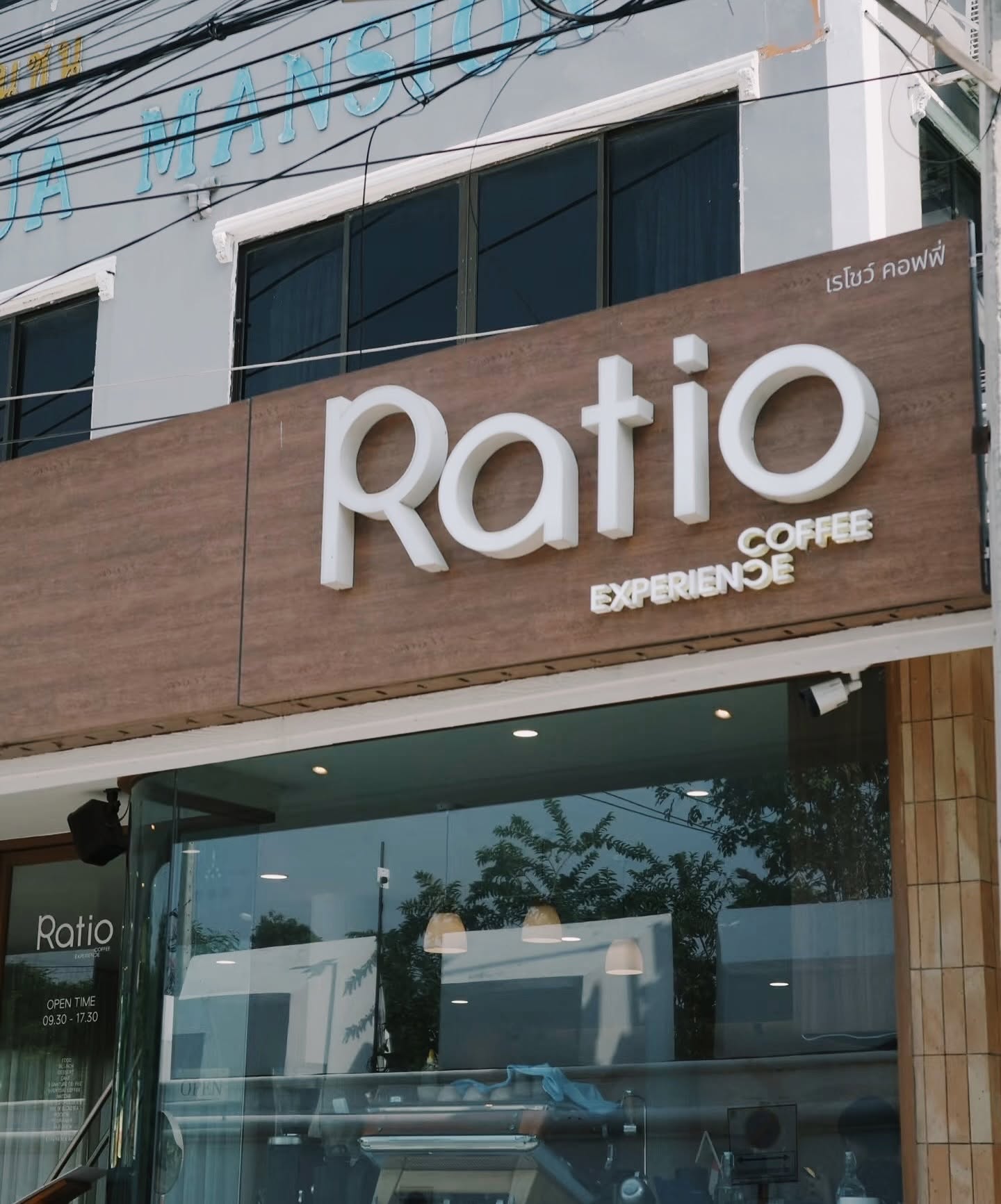 RATIO Coffee Experience Pattaya