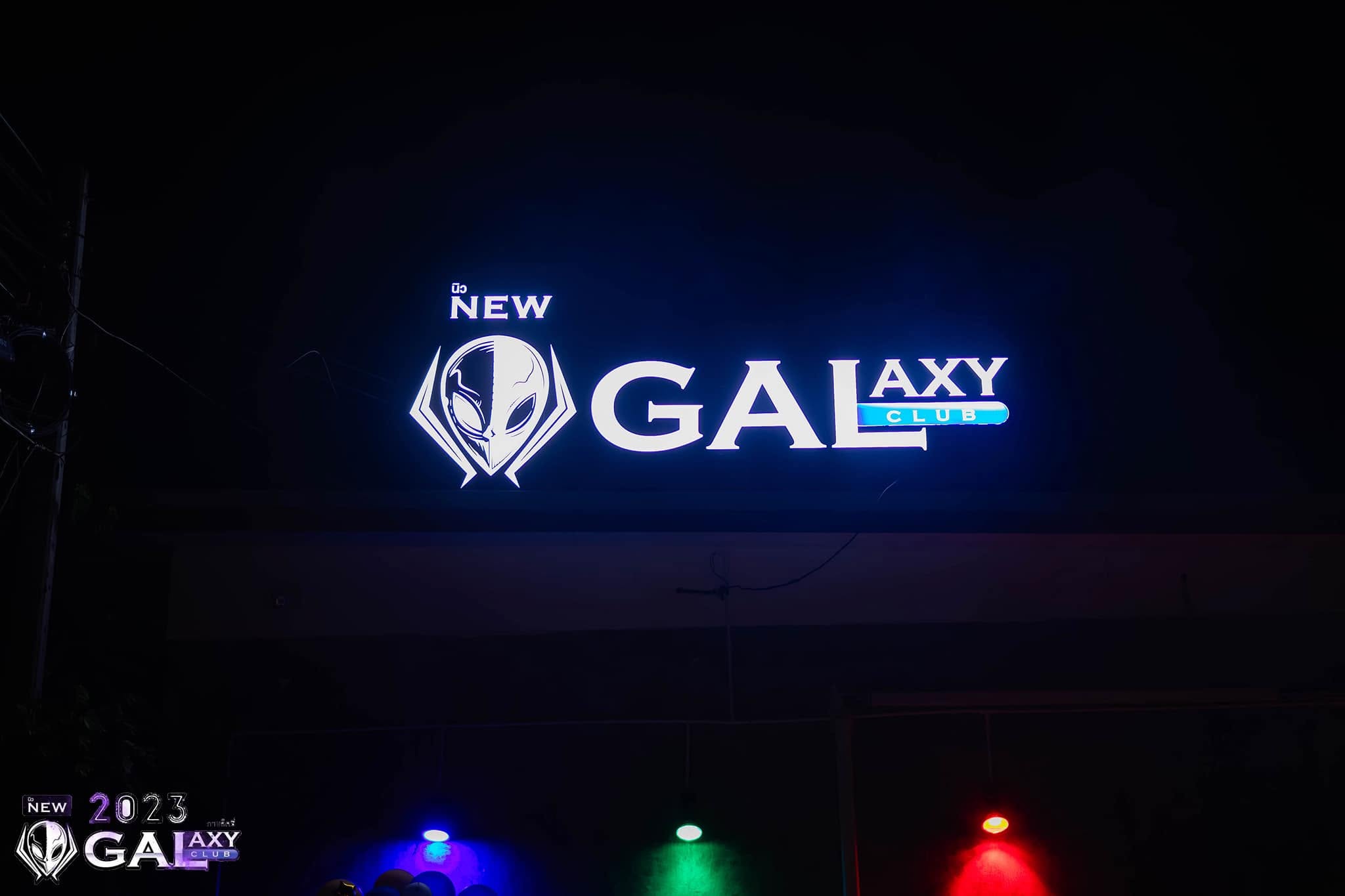 New Galaxy Club Pattaya