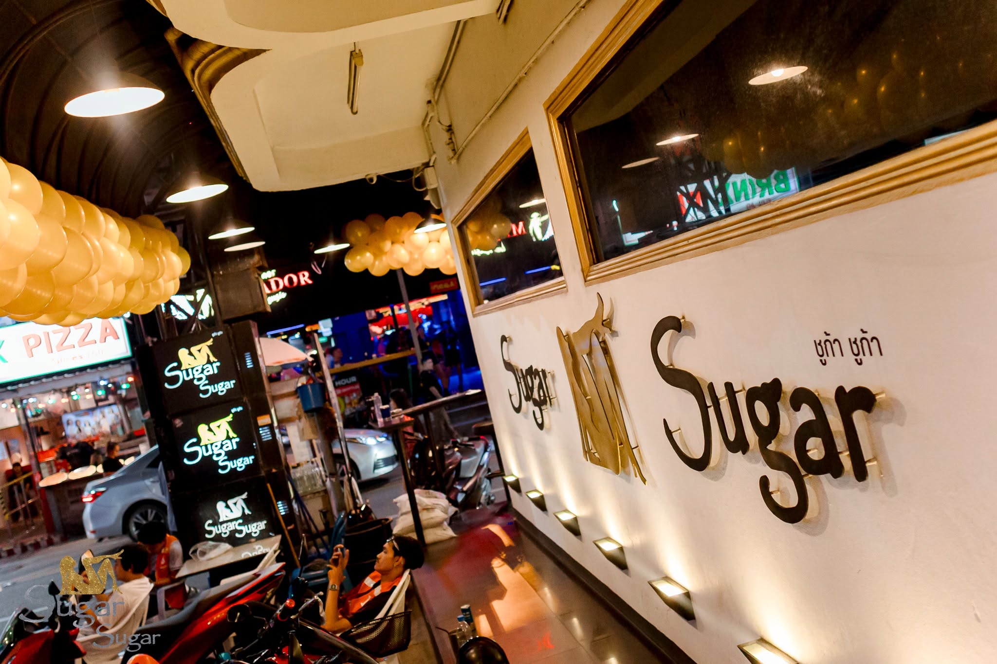 Sugar Sugar Agogo