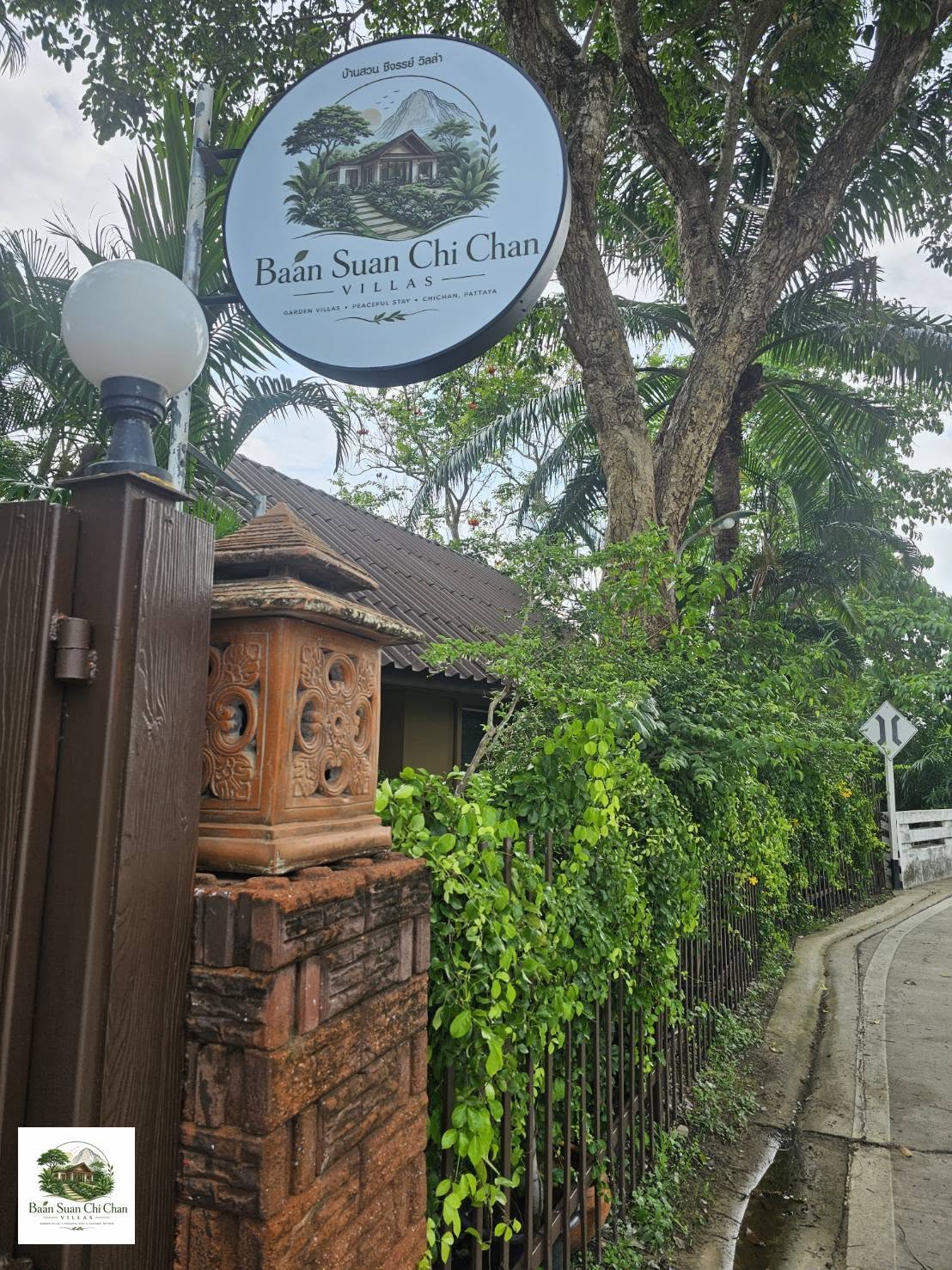 Baan Suan Chi Chan บ้านสวนชีจรรย์