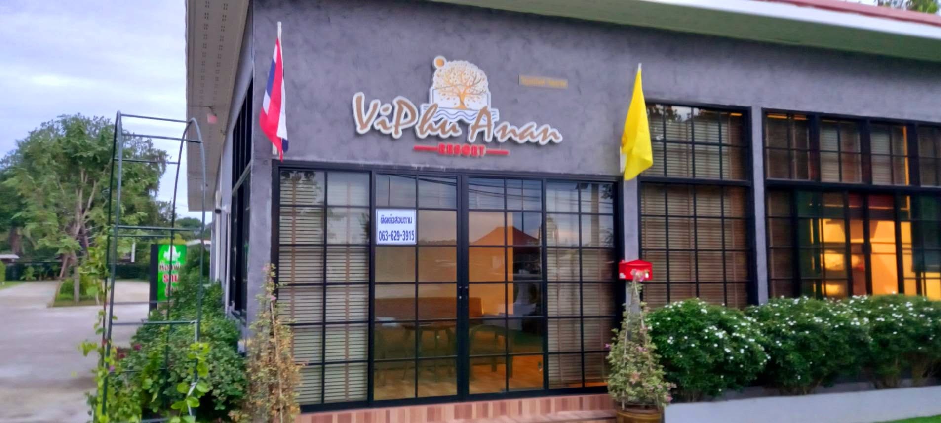 Viphuanan resort